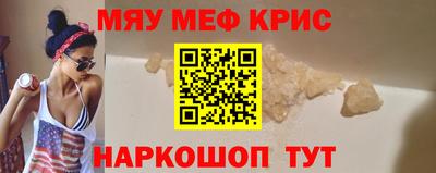 герыч Кунгур