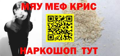 сатива Кумертау