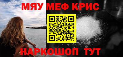 герыч Кунгур