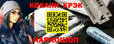 сатива Кумертау