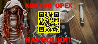 сатива Кумертау