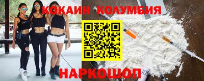 герыч Кунгур
