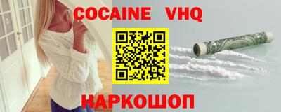 сатива Кумертау