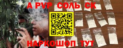 марки nbome Кулебаки
