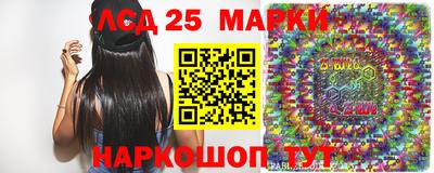сатива Кумертау