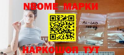 сатива Кумертау