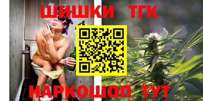 сатива Кумертау
