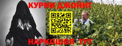 сатива Кумертау