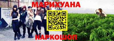 сатива Кумертау