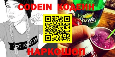 сатива Кумертау