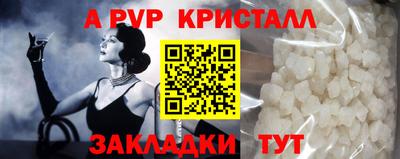 герыч Кунгур