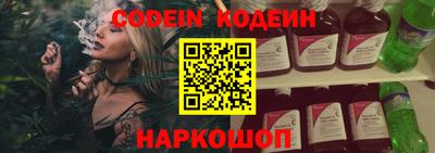 герыч Кунгур
