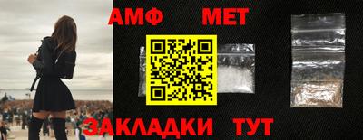марки nbome Кулебаки