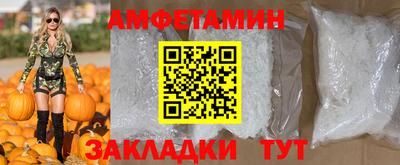 марки nbome Кулебаки