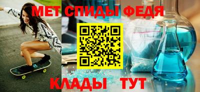 марки nbome Кулебаки