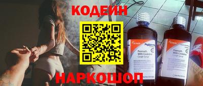сатива Кумертау