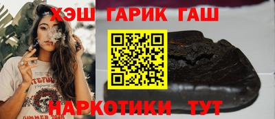 сатива Кумертау