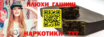 герыч Кунгур