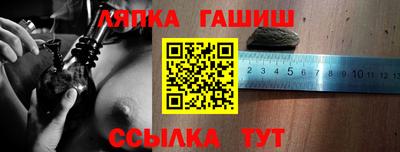 герыч Кунгур