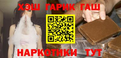 марки nbome Кулебаки