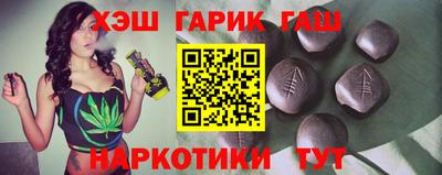 герыч Кунгур