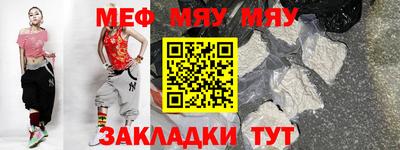 герыч Кунгур