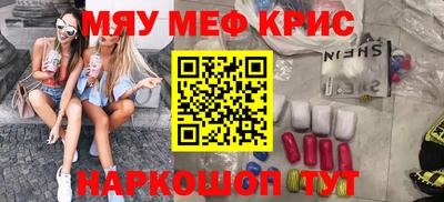 сатива Кумертау