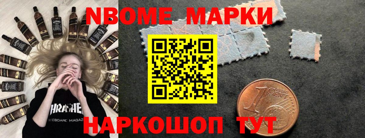 Лсд 25 экстази  LSD-25 экстази кислота  Иваново  Вход с VPN  LSD-25 экстази кислота 